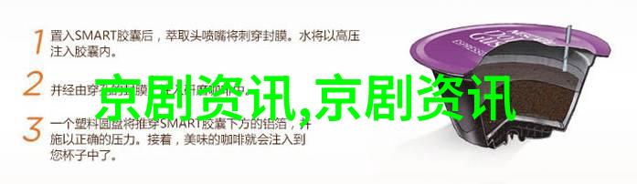 刘杰为中国戏曲戏剧微电影优秀作品叫好