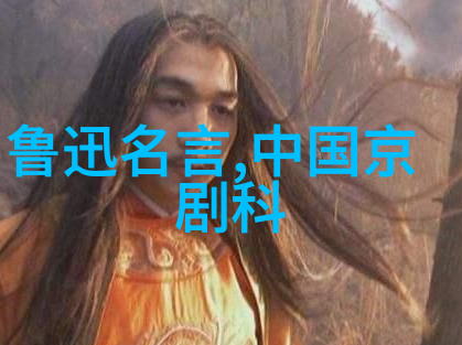 汉派川剧变脸第一女欲整形延长艺术生涯